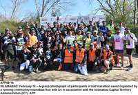 Filename=APP69-16Islamabad~2.jpg
Filesize=300KiB
Dimensions=1200x823
Date added=Feb 16, 2020 APP69-16Islamabad~2.jpg