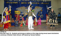Filename=APP69-18Multan~0.jpg
Filesize=260KiB
Dimensions=1200x698
Date added=Apr 18, 2019 APP69-18Multan~0.jpg