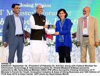 Filename=APP69-19President-Karachi.jpg
Filesize=272KiB
Dimensions=1200x920
Date added=Sep 19, 2019 APP69-19President-Karachi.jpg