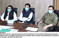 Filename=APP69-22Sialkot~0.jpg
Filesize=150KiB
Dimensions=1200x775
Date added=Apr 22, 2020 APP69-22Sialkot~0.jpg