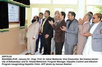 Filename=APP70-03Bahawalpur.jpg
Filesize=164KiB
Dimensions=1200x797
Date added=Jan 03, 2020 APP70-03Bahawalpur.jpg