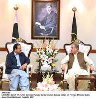Filename=APP70-07Lahore~1.jpg
Filesize=169KiB
Dimensions=1269x1308
Date added=Mar 07, 2020 APP70-07Lahore~1.jpg