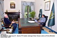 Filename=APP70-07PM-Islamabad~2.jpg
Filesize=165KiB
Dimensions=1200x818
Date added=Feb 07, 2020 APP70-07PM-Islamabad~2.jpg