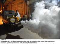 Filename=APP70-09Larkana.jpg
Filesize=177KiB
Dimensions=1200x873
Date added=Apr 09, 2020 APP70-09Larkana.jpg