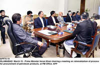 Filename=APP70-10PM-Islamabad~0.jpg
Filesize=204KiB
Dimensions=1200x782
Date added=Mar 10, 2020 APP70-10PM-Islamabad~0.jpg