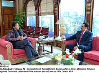 Filename=APP70-12PM-Islamabad.jpg
Filesize=268KiB
Dimensions=1200x887
Date added=Feb 12, 2019 APP70-12PM-Islamabad.jpg