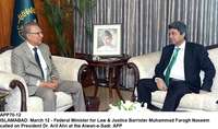 Filename=APP70-12President-Islamabad~0.jpg
Filesize=242KiB
Dimensions=1200x709
Date added=Mar 12, 2020 APP70-12President-Islamabad~0.jpg