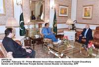 Filename=APP70-15PM-Lahore.jpg
Filesize=179KiB
Dimensions=1200x810
Date added=Feb 15, 2020 APP70-15PM-Lahore.jpg