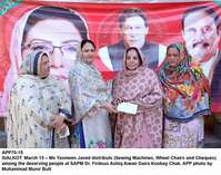 Filename=APP70-15Sialkot~0.jpg
Filesize=249KiB
Dimensions=1200x946
Date added=Mar 15, 2020 APP70-15Sialkot~0.jpg