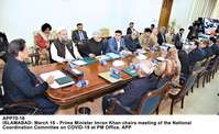 Filename=APP70-16PM-Islamabad~1.jpg
Filesize=172KiB
Dimensions=1200x737
Date added=Mar 16, 2020 APP70-16PM-Islamabad~1.jpg
