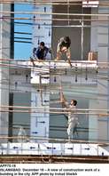 Filename=APP70-18Islamabad~1.jpg
Filesize=181KiB
Dimensions=800x1291
Date added=Dec 18, 2019 APP70-18Islamabad~1.jpg