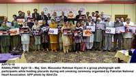 Filename=APP70-18Rawalpindi.jpg
Filesize=210KiB
Dimensions=1200x682
Date added=Apr 18, 2019 APP70-18Rawalpindi.jpg