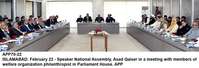 Filename=APP70-22Islamabad~0.jpg
Filesize=138KiB
Dimensions=1200x410
Date added=Feb 22, 2019 APP70-22Islamabad~0.jpg