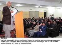 Filename=APP70-25Lahore~0.jpg
Filesize=183KiB
Dimensions=1200x871
Date added=Jan 25, 2020 APP70-25Lahore~0.jpg