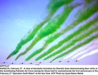 Filename=APP70-27Karachi~0.jpg
Filesize=154KiB
Dimensions=1200x918
Date added=Feb 27, 2020 APP70-27Karachi~0.jpg