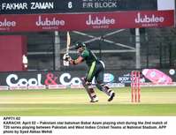 Filename=APP71-02Karachi.jpg
Filesize=151KiB
Dimensions=1000x768
Date added=Apr 02, 2018 APP71-02Karachi.jpg