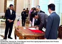 Filename=APP71-04PM-Putrajaya.jpg
Filesize=187KiB
Dimensions=1200x858
Date added=Feb 04, 2020 APP71-04PM-Putrajaya.jpg