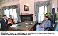 Filename=APP71-07PM-Islamabad~2.jpg
Filesize=162KiB
Dimensions=1200x735
Date added=Feb 07, 2020 APP71-07PM-Islamabad~2.jpg