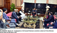 Filename=APP71-10PM-Islamabad~0.jpg
Filesize=244KiB
Dimensions=1200x706
Date added=Mar 10, 2020 APP71-10PM-Islamabad~0.jpg