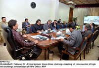Filename=APP71-12PM-Islamabad.jpg
Filesize=233KiB
Dimensions=1200x829
Date added=Feb 12, 2019 APP71-12PM-Islamabad.jpg