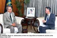 Filename=APP71-12President-Islamabad.jpg
Filesize=283KiB
Dimensions=1200x788
Date added=Mar 12, 2020 APP71-12President-Islamabad.jpg