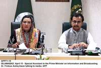 Filename=APP71-15Info-Islamabad.jpg
Filesize=135KiB
Dimensions=1200x818
Date added=Apr 15, 2020 APP71-15Info-Islamabad.jpg