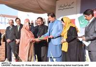 Filename=APP71-15PM-Lahore.jpg
Filesize=137KiB
Dimensions=1200x837
Date added=Feb 15, 2020 APP71-15PM-Lahore.jpg