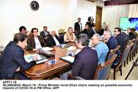 Filename=APP71-16PM-Islamabad~0.jpg
Filesize=165KiB
Dimensions=1200x802
Date added=Mar 16, 2020 APP71-16PM-Islamabad~0.jpg