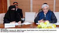 Filename=APP71-20Islamabad~0.jpg
Filesize=124KiB
Dimensions=1200x678
Date added=Jan 20, 2020 APP71-20Islamabad~0.jpg