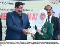 Filename=APP71-21Lahore.jpg
Filesize=155KiB
Dimensions=1200x924
Date added=Dec 21, 2019 APP71-21Lahore.jpg