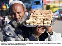 Filename=APP71-23Lahore~1.jpg
Filesize=239KiB
Dimensions=1200x903
Date added=Feb 23, 2019 APP71-23Lahore~1.jpg