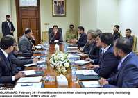 Filename=APP71-26PM-Islamabad.jpg
Filesize=230KiB
Dimensions=1200x849
Date added=Feb 26, 2019 APP71-26PM-Islamabad.jpg