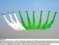 Filename=APP71-27Karachi~0.jpg
Filesize=178KiB
Dimensions=1200x920
Date added=Feb 27, 2020 APP71-27Karachi~0.jpg