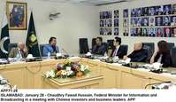 Filename=APP71-28Infominister-Islamabad.jpg
Filesize=197KiB
Dimensions=1200x692
Date added=Jan 28, 2019 APP71-28Infominister-Islamabad.jpg