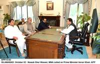 Filename=APP72-02PM-Islamabad.jpg
Filesize=184KiB
Dimensions=1200x765
Date added=Oct 02, 2019 APP72-02PM-Islamabad.jpg