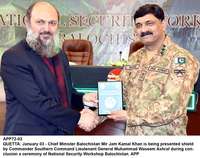 Filename=APP72-03Quetta.jpg
Filesize=194KiB
Dimensions=1200x950
Date added=Jan 03, 2020 APP72-03Quetta.jpg