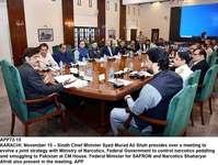 Filename=APP72-15Karachi.jpg
Filesize=251KiB
Dimensions=1200x905
Date added=Nov 15, 2019 APP72-15Karachi.jpg