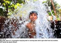 Filename=APP72-18Multan.jpg
Filesize=241KiB
Dimensions=1000x706
Date added=Apr 18, 2018 APP72-18Multan.jpg