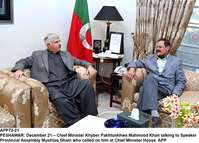 Filename=APP72-21Peshawar.jpg
Filesize=200KiB
Dimensions=1200x862
Date added=Dec 21, 2019 APP72-21Peshawar.jpg
