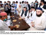 Filename=APP72-29Karachi.jpg
Filesize=245KiB
Dimensions=1200x903
Date added=Jun 29, 2020 APP72-29Karachi.jpg