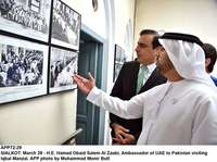 Filename=APP72-29Sialkot.jpg
Filesize=138KiB
Dimensions=1000x746
Date added=Mar 29, 2018 APP72-29Sialkot.jpg