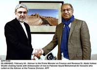 Filename=APP73-04Islamabad~0.jpg
Filesize=272KiB
Dimensions=1200x873
Date added=Feb 04, 2020 APP73-04Islamabad~0.jpg