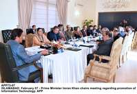 Filename=APP73-07PM-Islamabad~2.jpg
Filesize=169KiB
Dimensions=1200x827
Date added=Feb 07, 2020 APP73-07PM-Islamabad~2.jpg