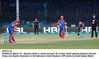 Filename=APP73-15Karachi~2.jpg
Filesize=158KiB
Dimensions=1200x718
Date added=Mar 15, 2020 APP73-15Karachi~2.jpg