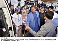 Filename=APP73-15PM-Lahore.jpg
Filesize=195KiB
Dimensions=1200x887
Date added=Feb 15, 2020 APP73-15PM-Lahore.jpg