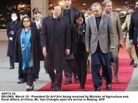 Filename=APP73-16President-Islamabad.jpg
Filesize=153KiB
Dimensions=1200x896
Date added=Mar 16, 2020 APP73-16President-Islamabad.jpg