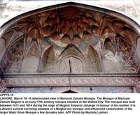Filename=APP73-18Lahore.jpg
Filesize=414KiB
Dimensions=1200x990
Date added=Mar 18, 2019 APP73-18Lahore.jpg