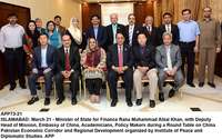Filename=APP73-21Islamabad.jpg
Filesize=218KiB
Dimensions=1200x750
Date added=Mar 21, 2018 APP73-21Islamabad.jpg