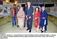 Filename=APP73-21Karachi~0.jpg
Filesize=253KiB
Dimensions=1200x815
Date added=Jan 21, 2020 APP73-21Karachi~0.jpg