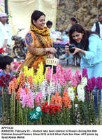 Filename=APP73-22Karachi.jpg
Filesize=307KiB
Dimensions=983x1344
Date added=Feb 22, 2019 APP73-22Karachi.jpg